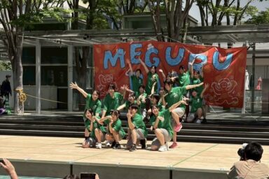 めぐるフェス