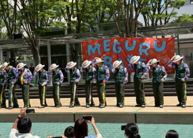 めぐるフェス