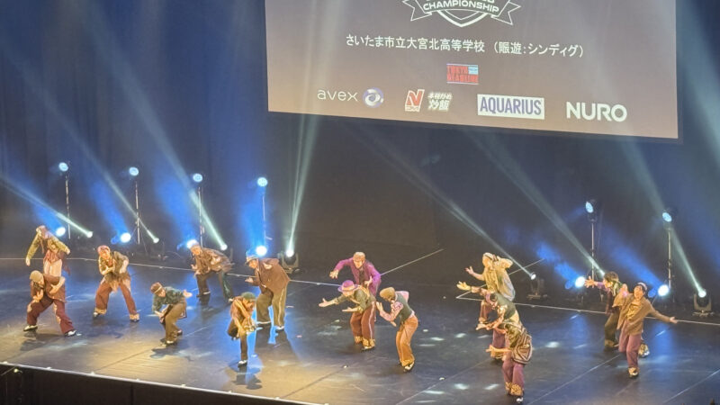 DCC _2026_02